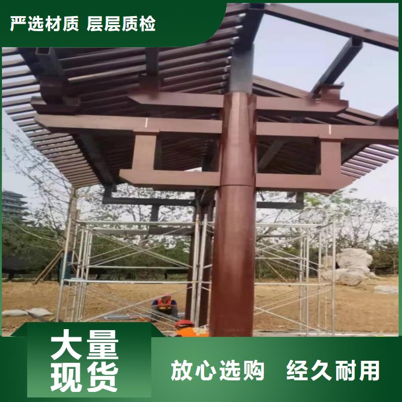 铝合金仿古建筑材料生产厂家