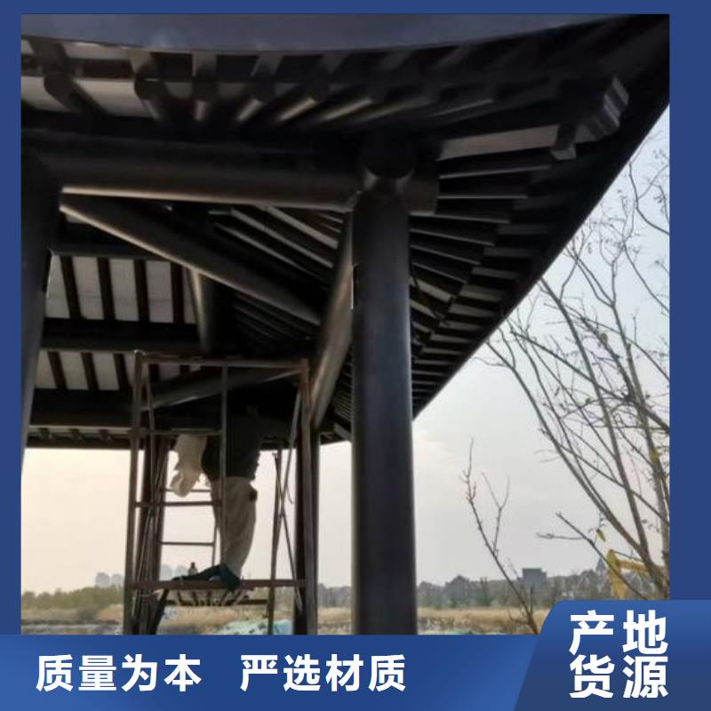 徽派铝合金古建生产厂家