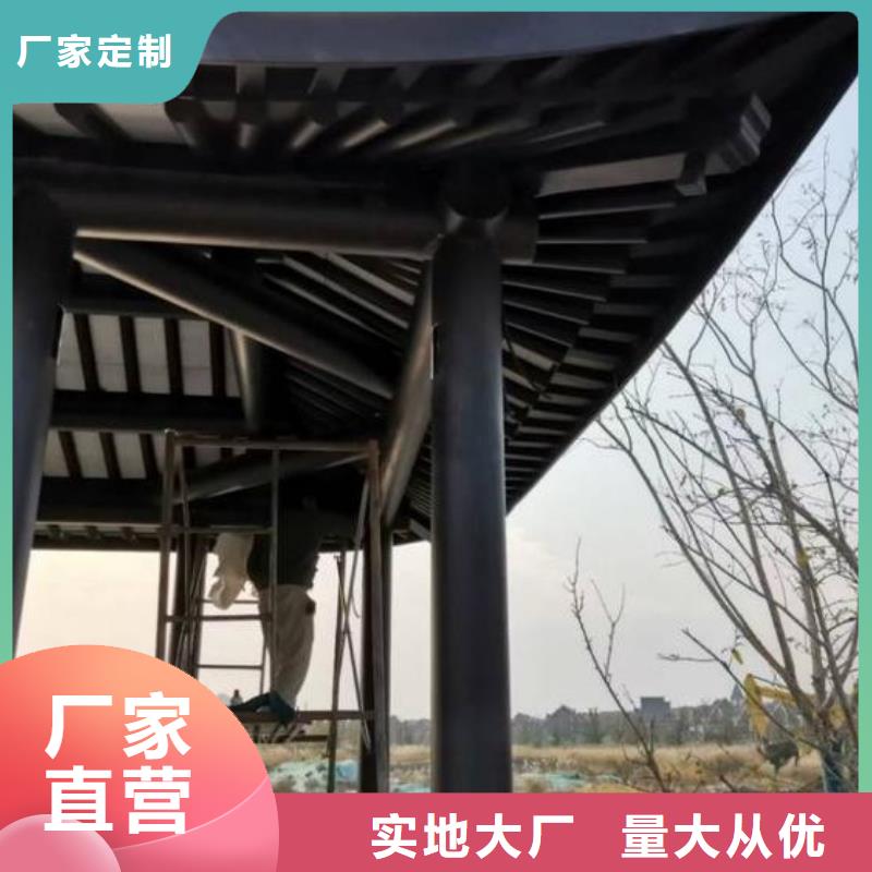 铝合金水榭厂家直供