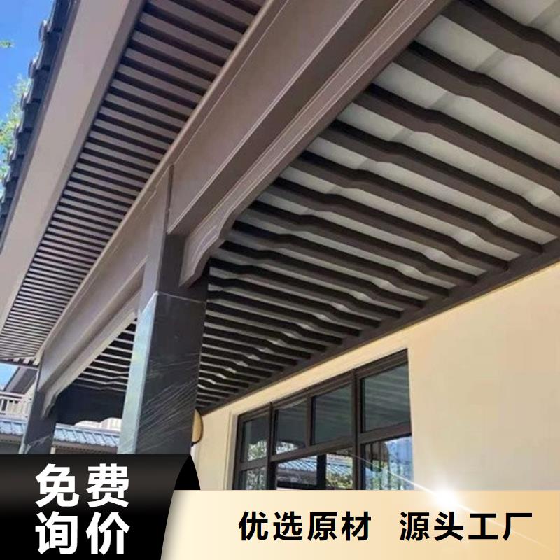 铝代木古建水榭供应商