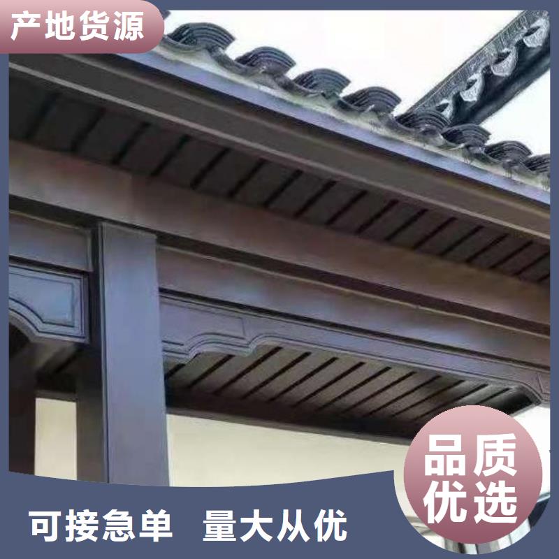 新中式铝合金古建安装