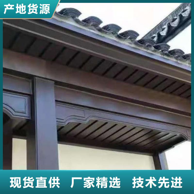 古建铝替建筑厂家