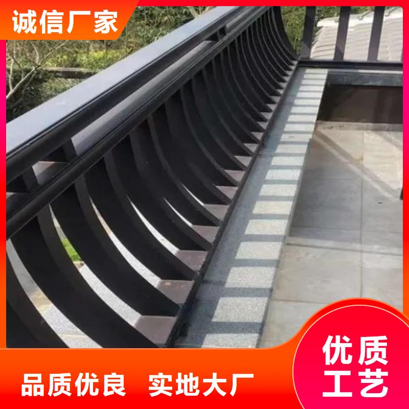 仿古铝建筑生产厂家