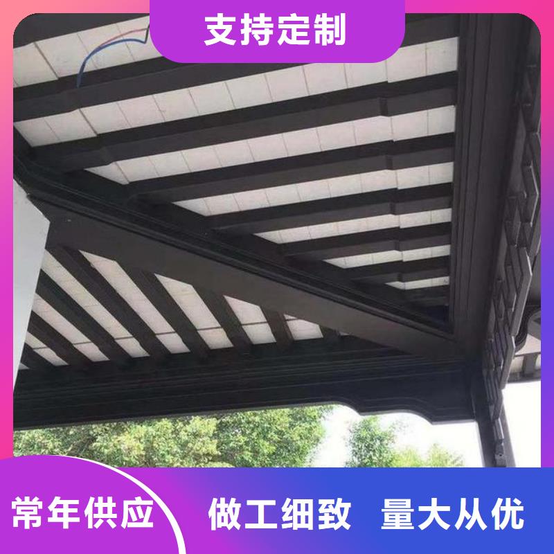 铝代木古建闸椽板设计