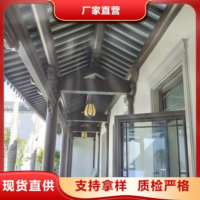 铝代木古建船篷轩施工