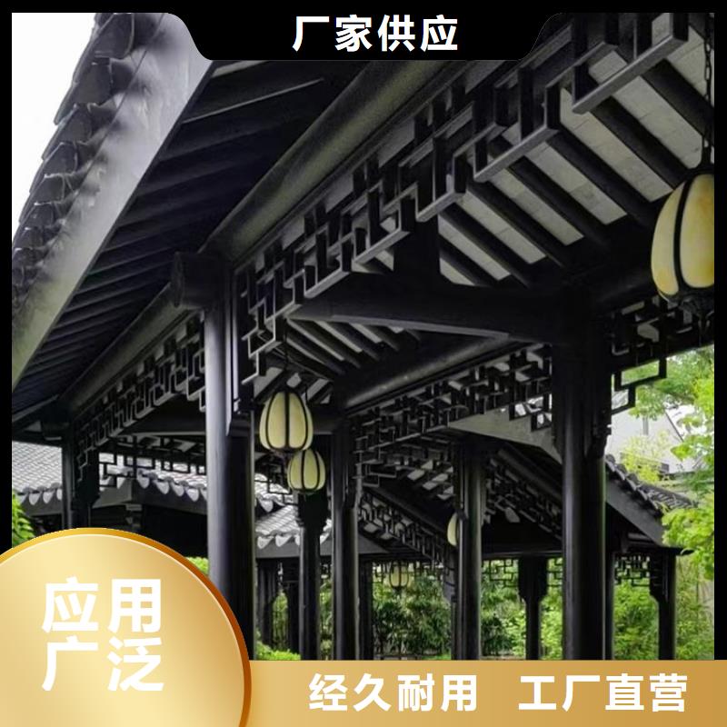 铝合金条连枋为您介绍