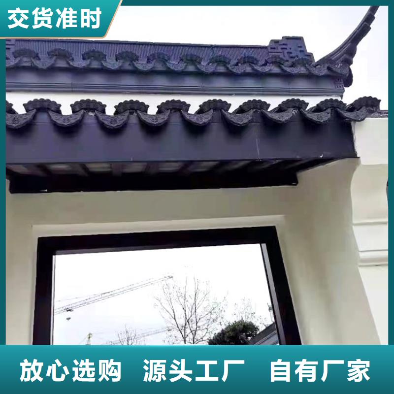 铝古建栏杆现货直供