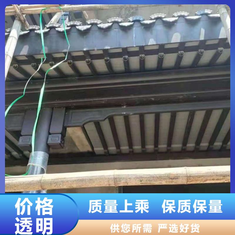 自治区铝代木古建水榭厂家价格