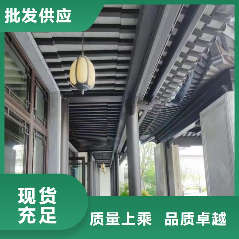 铝代木古建梁托报价