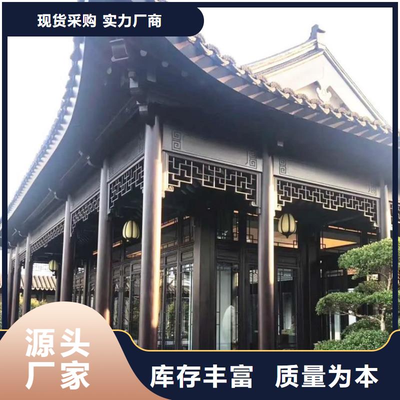 铝制建筑构件生产厂家