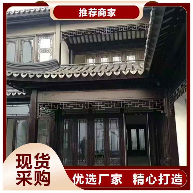 铝代木古建斗拱安装