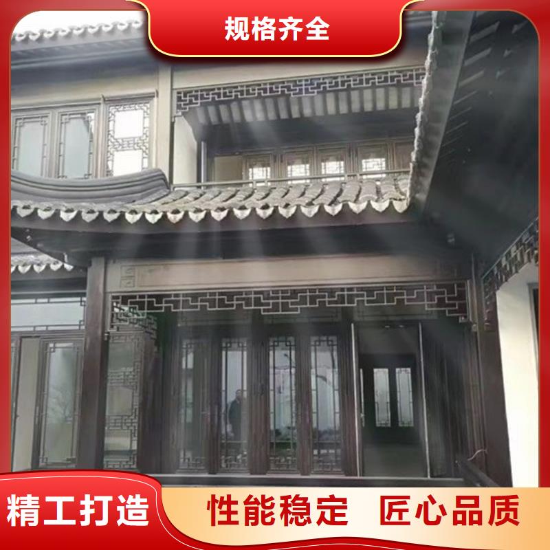 铝合金仿古栏杆推荐厂家