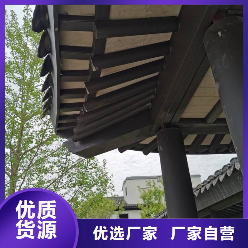 铝代木古建梁托报价