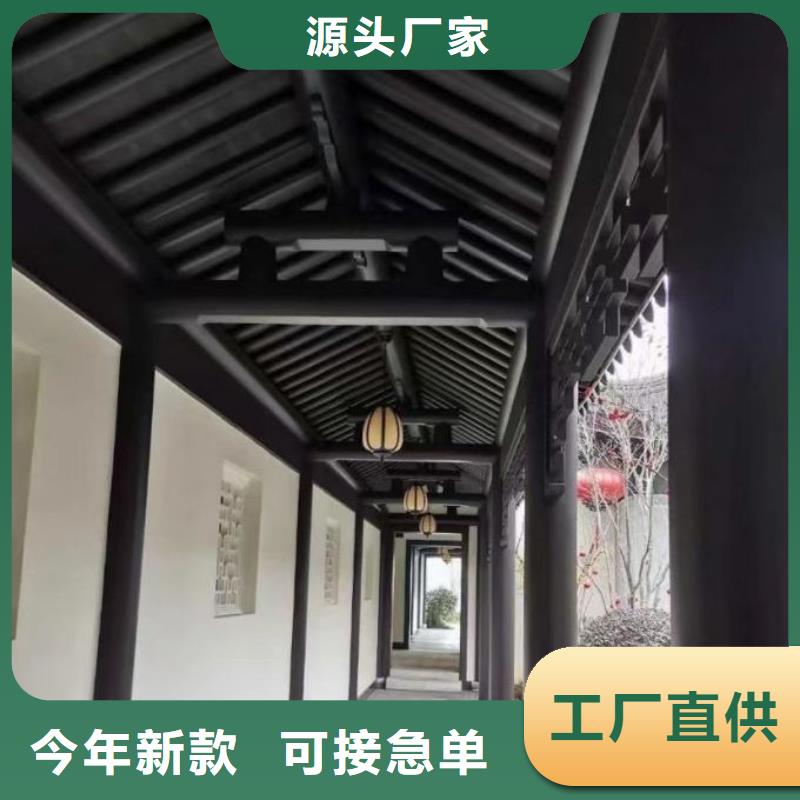 铝替木结构建筑厂家价格