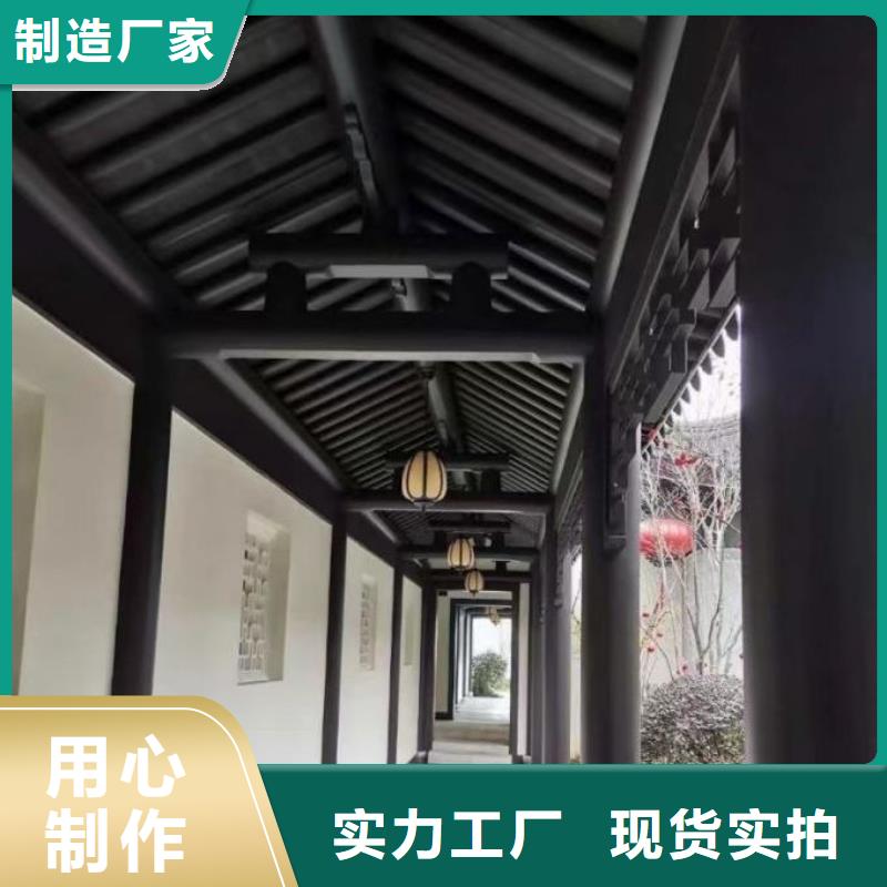 铝代木古建牛腿本地厂家