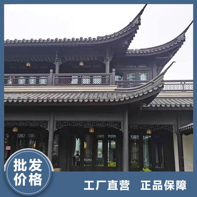 铝替木仿古苏派建筑订制