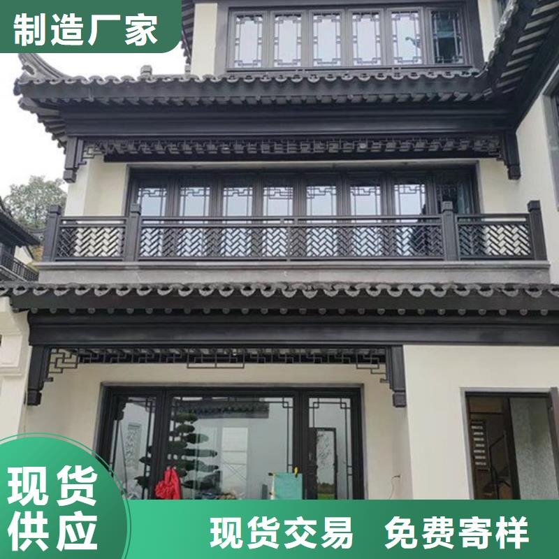 古建中式铝合金椽子施工