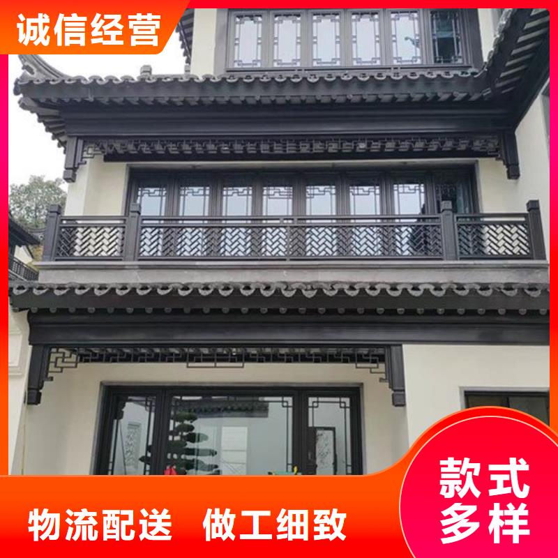 铝制建筑构件厂家