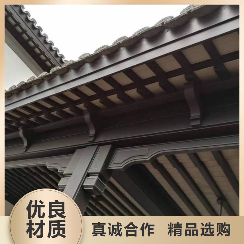 铝材古建构件生产厂家