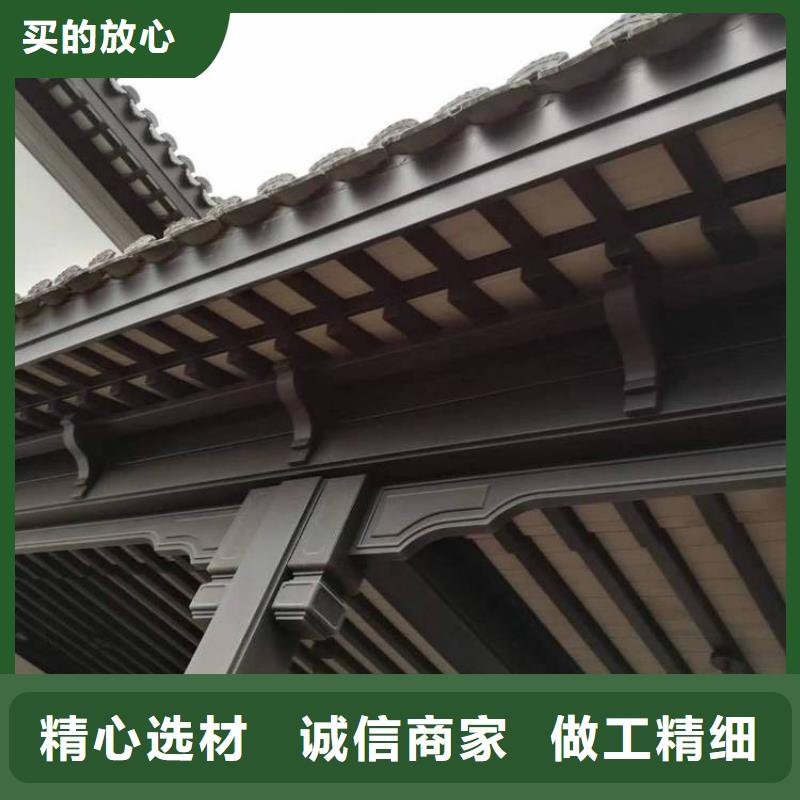 铝代木古建船篷轩报价