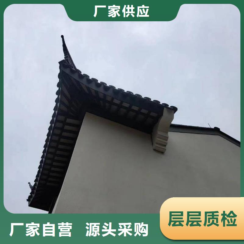 古建铝替建筑订制