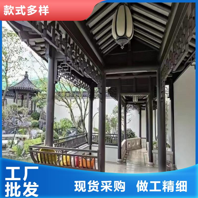 仿古铝制构件厂家供应