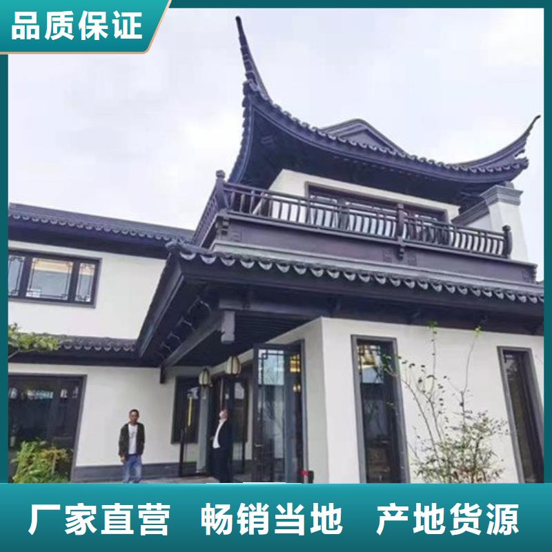 仿古铝建筑报价