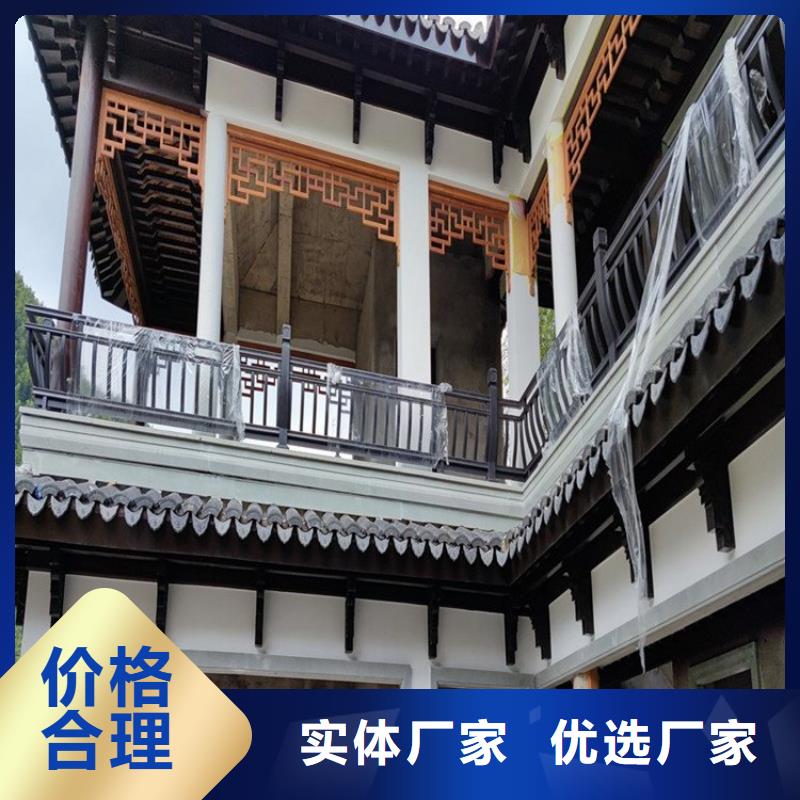 铝代木古建雀替施工