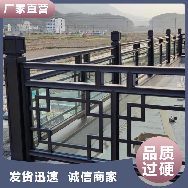 铝代木古建戗角设计