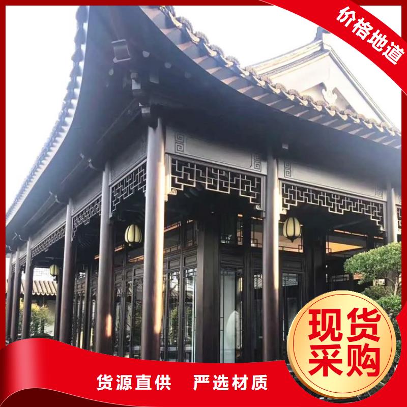 仿古铝艺构件施工