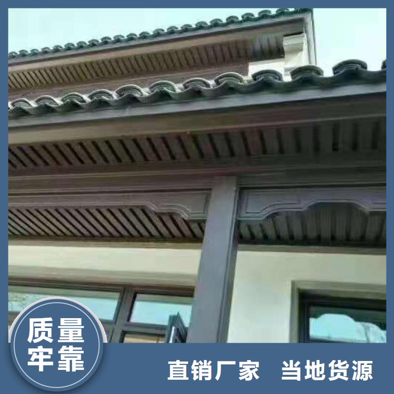 铝代木古建椽子生产厂家