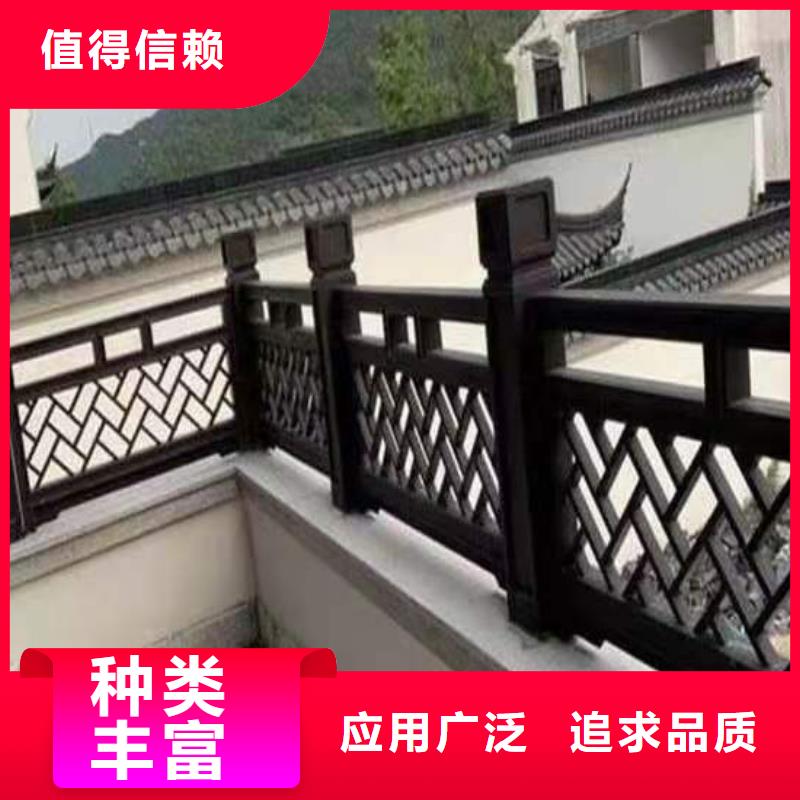 铝替木结构建筑生产厂家