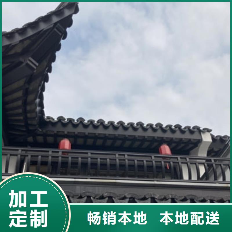 铝代木古建茶壶轩施工