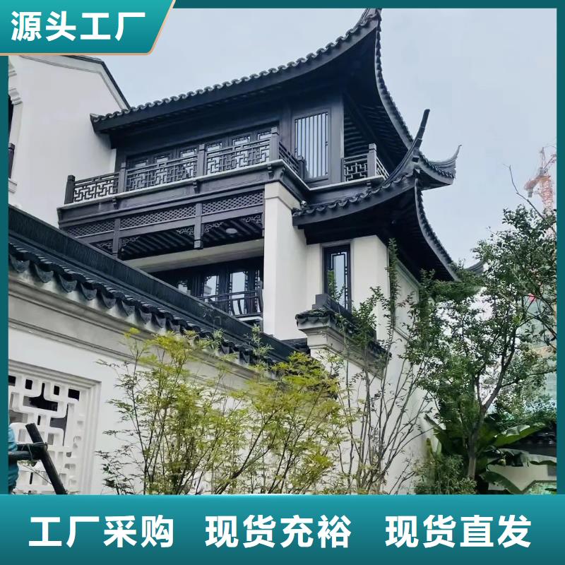 铝合金六角亭厂家