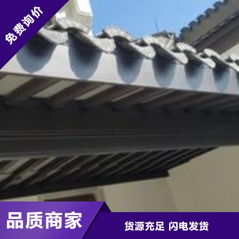 铝制古建构件厂家