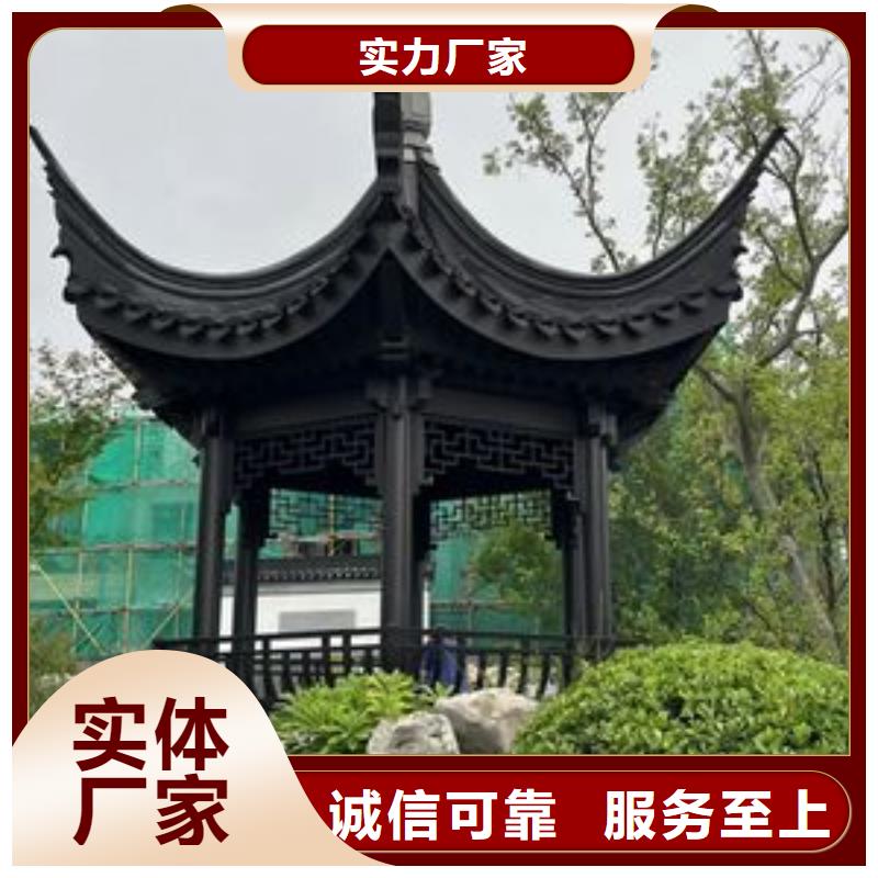 铝代木古建连廊供应商