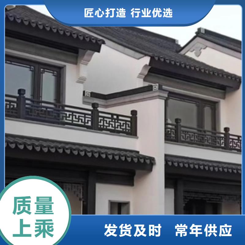 铝代木古建船篷轩厂家供应