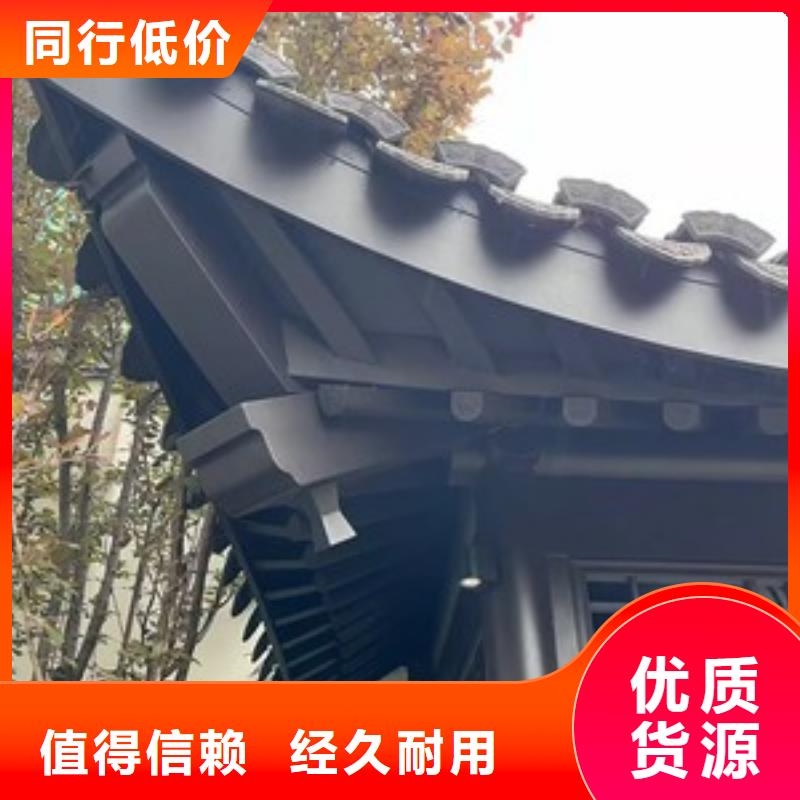 铝合金仿古栏杆厂家