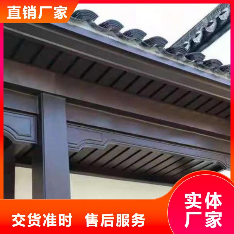 徽派中式铝合金古建订制