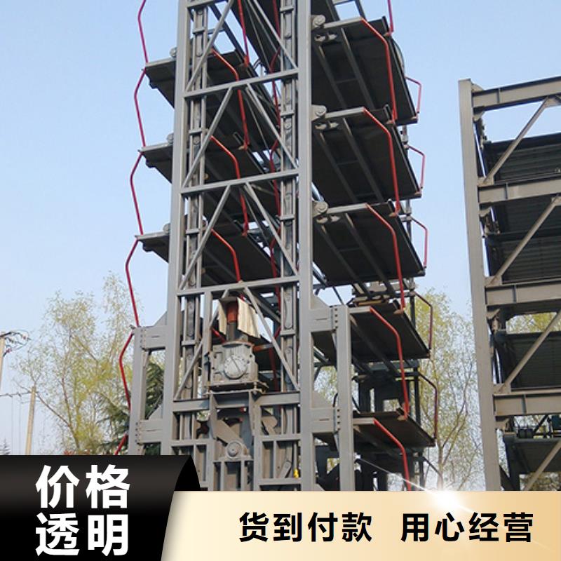 绍兴附近电动升降梯厂家维修保养安装电话