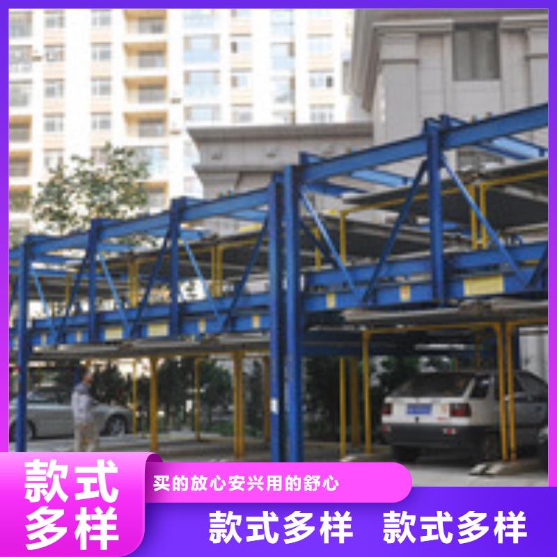 湛江销售液压升降梯高价回收货物升降平台
