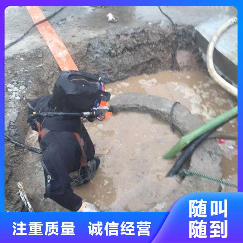 水下打捞_广西(当地)<盛龙>水下清淤市政水域合作单位_广西资讯中心