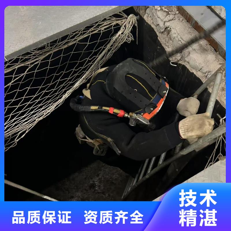 蛙人水下作业-沉管施工安装-2025本地潜水员