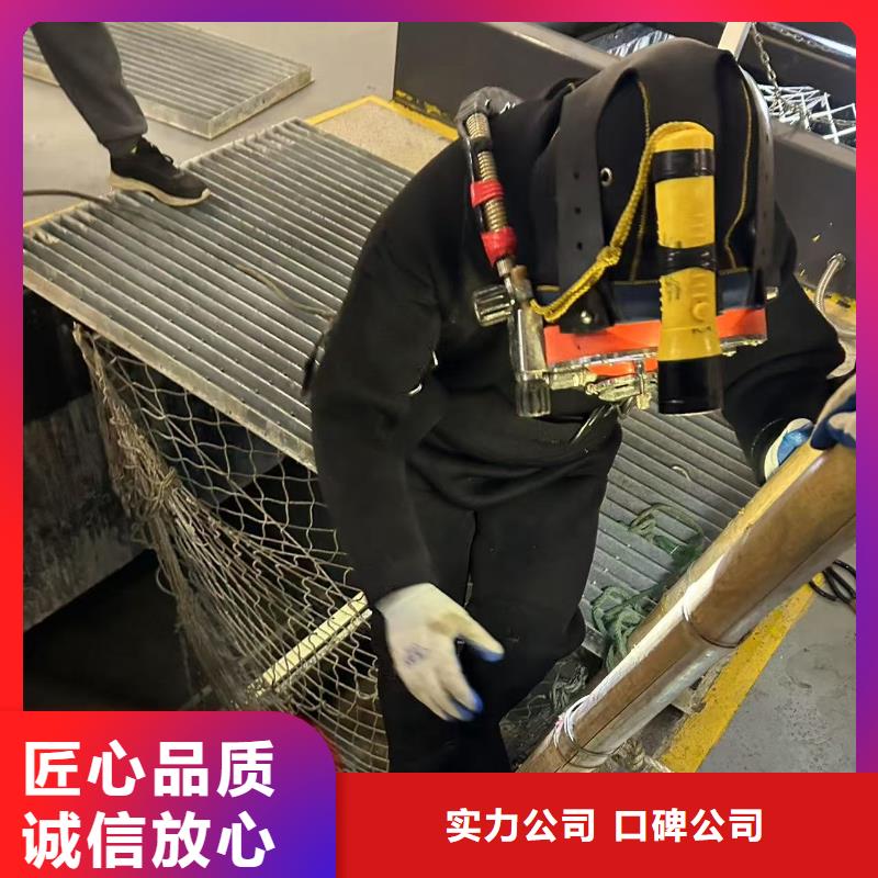 水下探测诠释实力担当