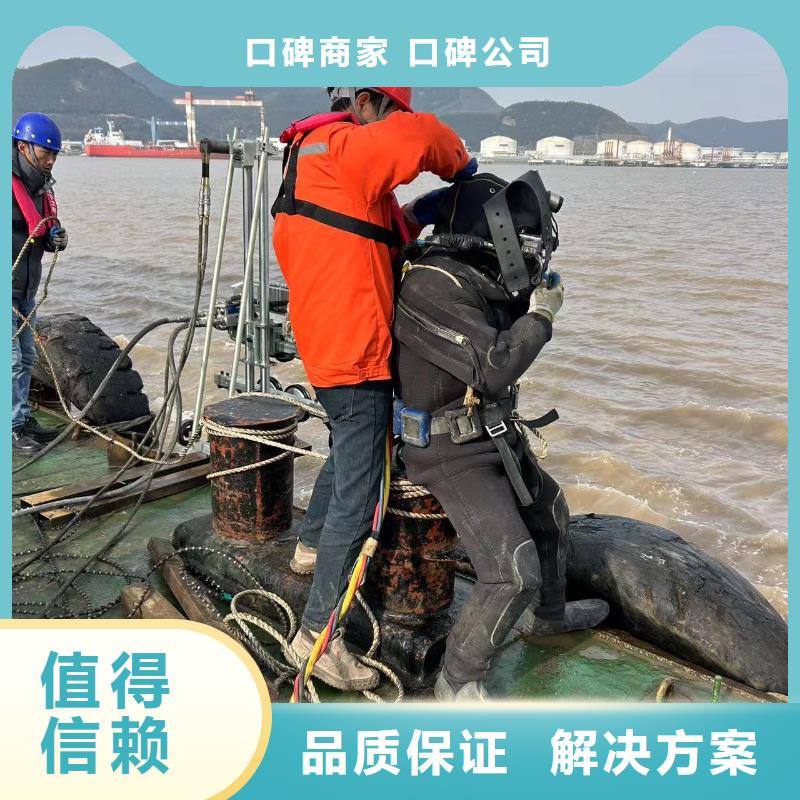 水下切割：水下立管安装技术精湛