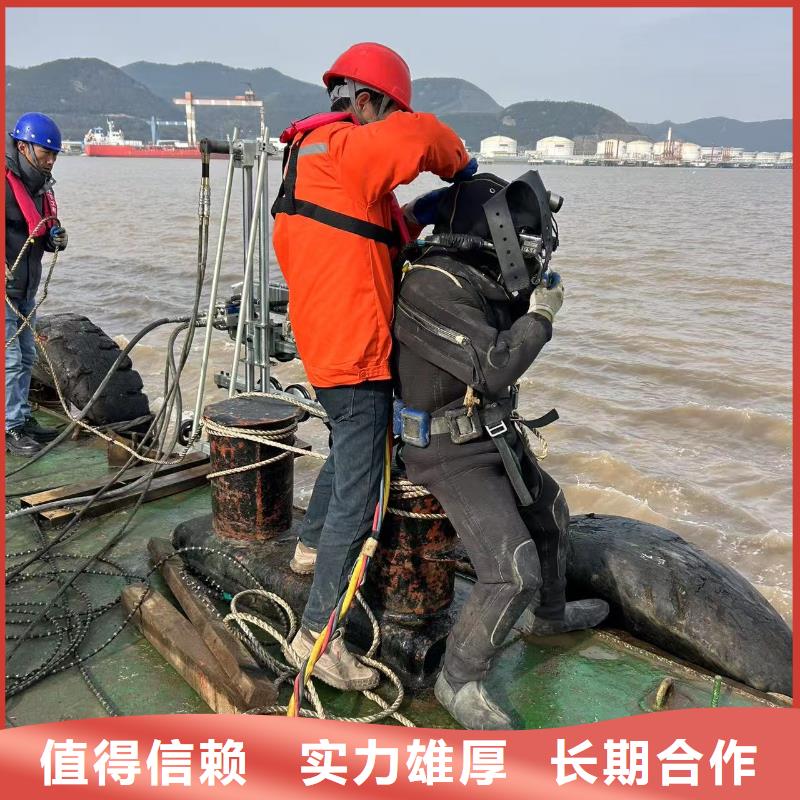 水下【管道气囊水下封堵】诚信经营