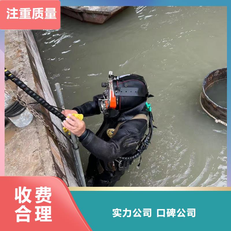 水下打捞手机源头厂家价格优惠