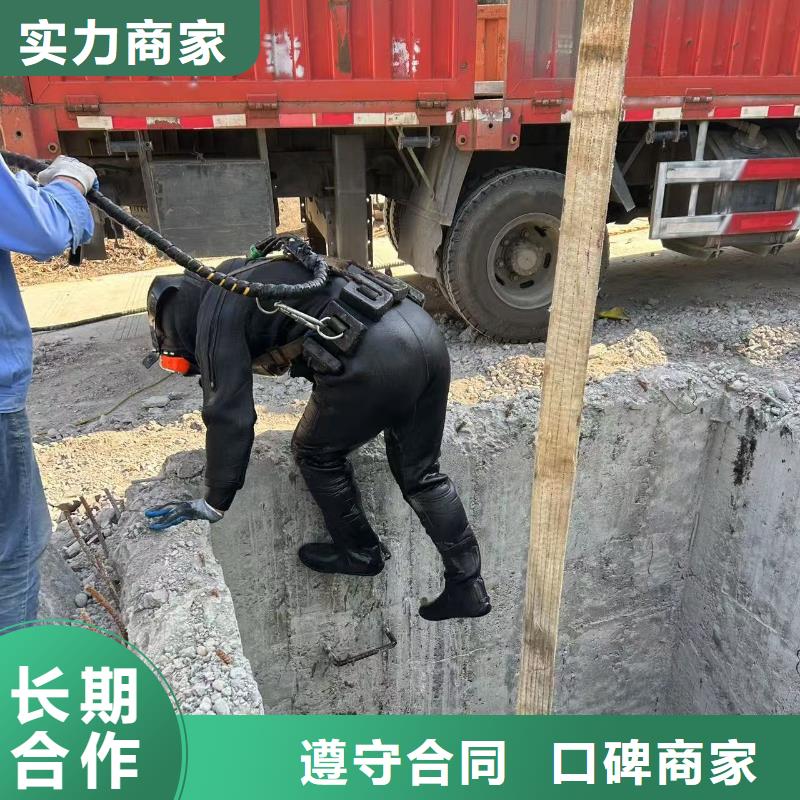 水下封堵-水下打桩标杆典范