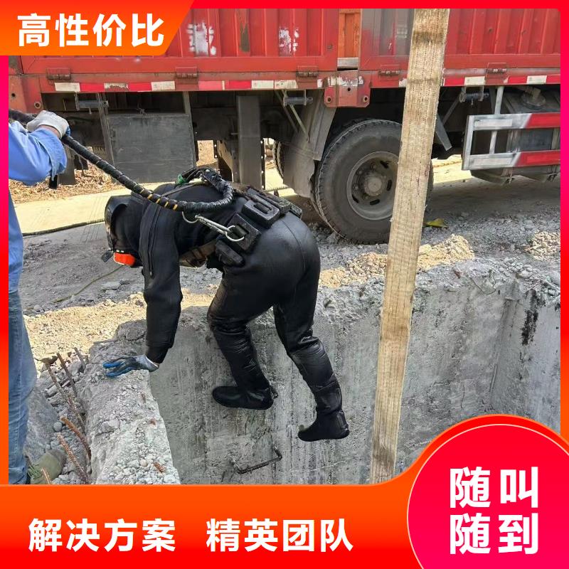 水下打捞_水下打捞队,经验丰富