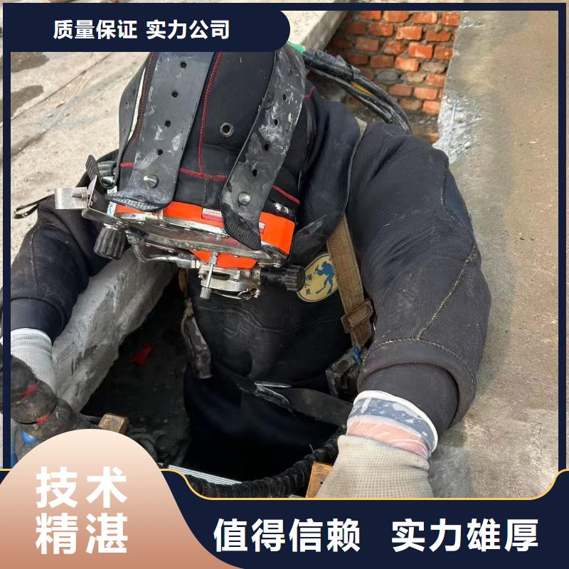 水下探摸大量现货随时发货